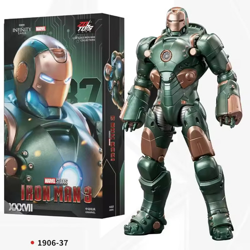 Figurine toys film iron - zd,